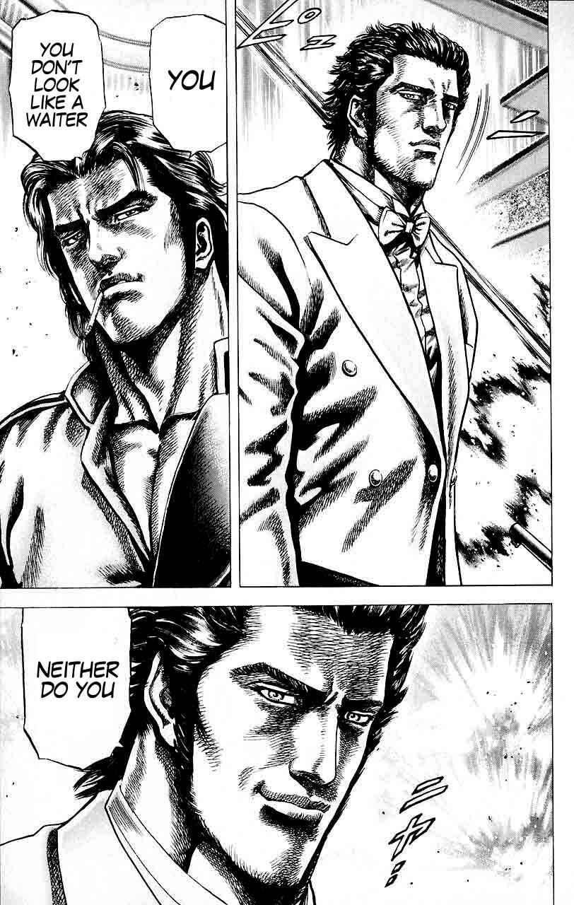 Page 18 Chapter 26 Fist of the Blue Sky