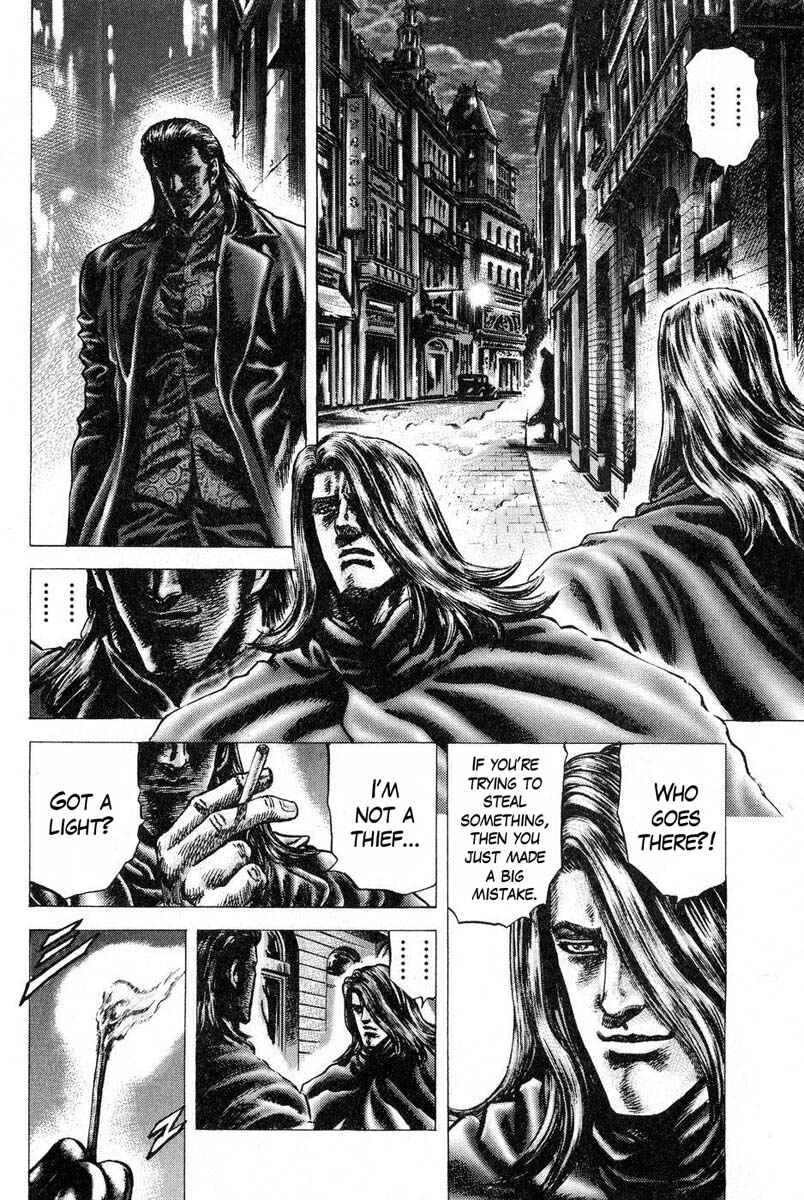 Page 11 Chapter 113 Fist of the Blue Sky