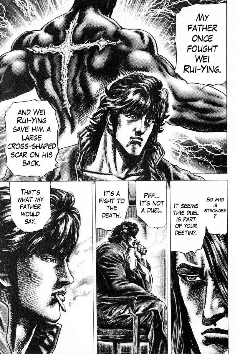 Page 6 Chapter 113 Fist of the Blue Sky