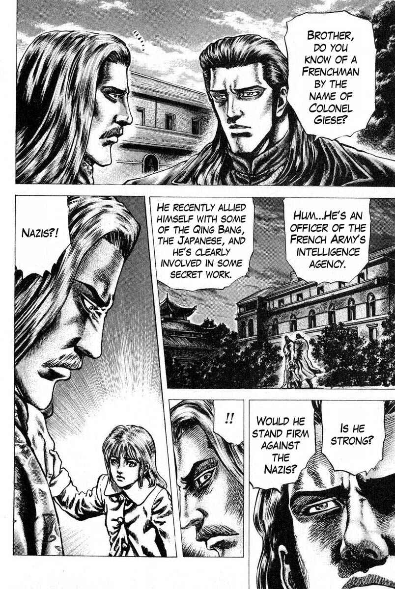 Page 9 Chapter 113 Fist of the Blue Sky