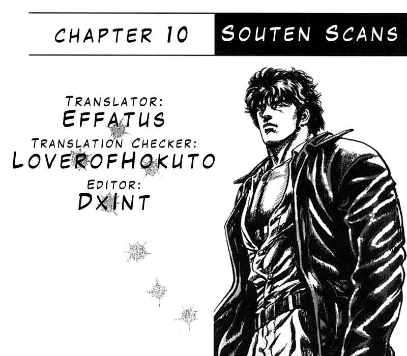 Page 1 Chapter 10 Fist of the Blue Sky