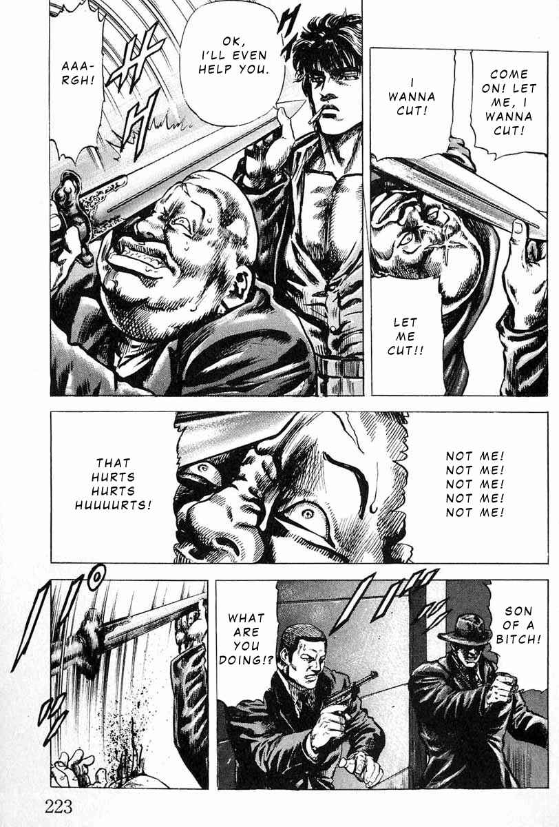 Page 13 Chapter 10 Fist of the Blue Sky