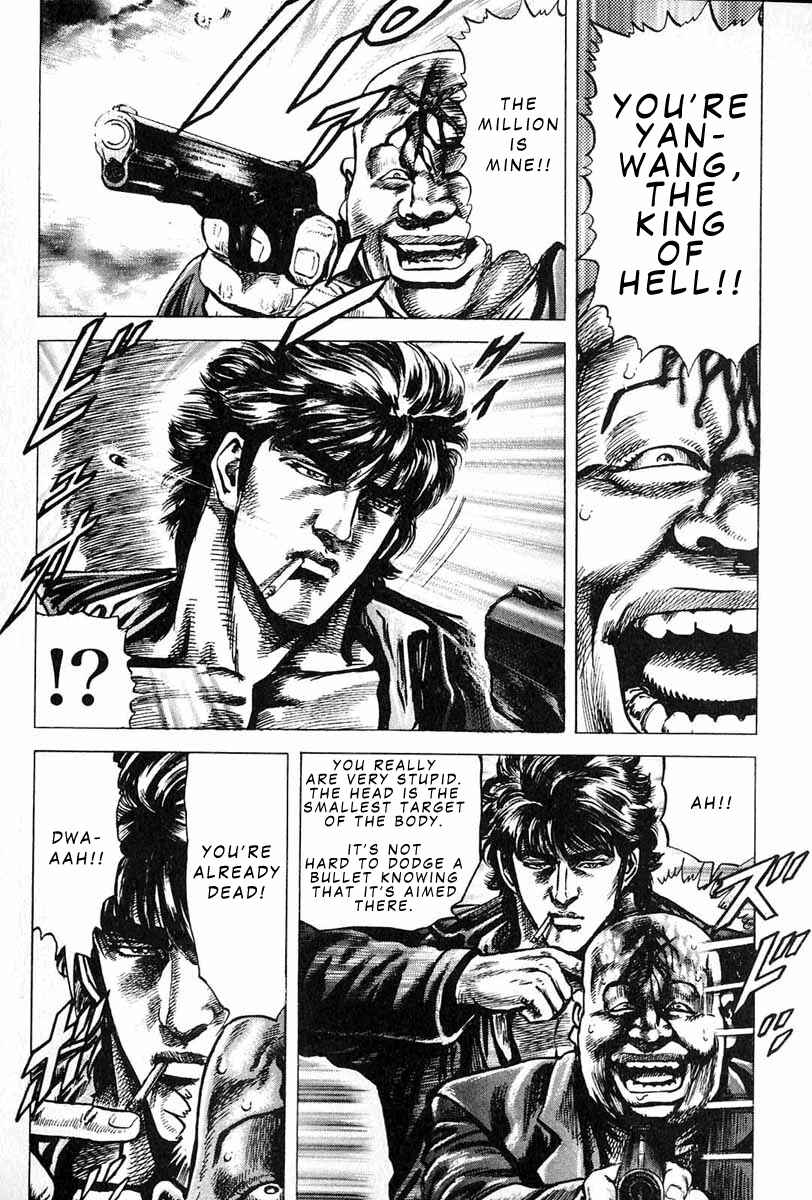 Page 16 Chapter 10 Fist of the Blue Sky
