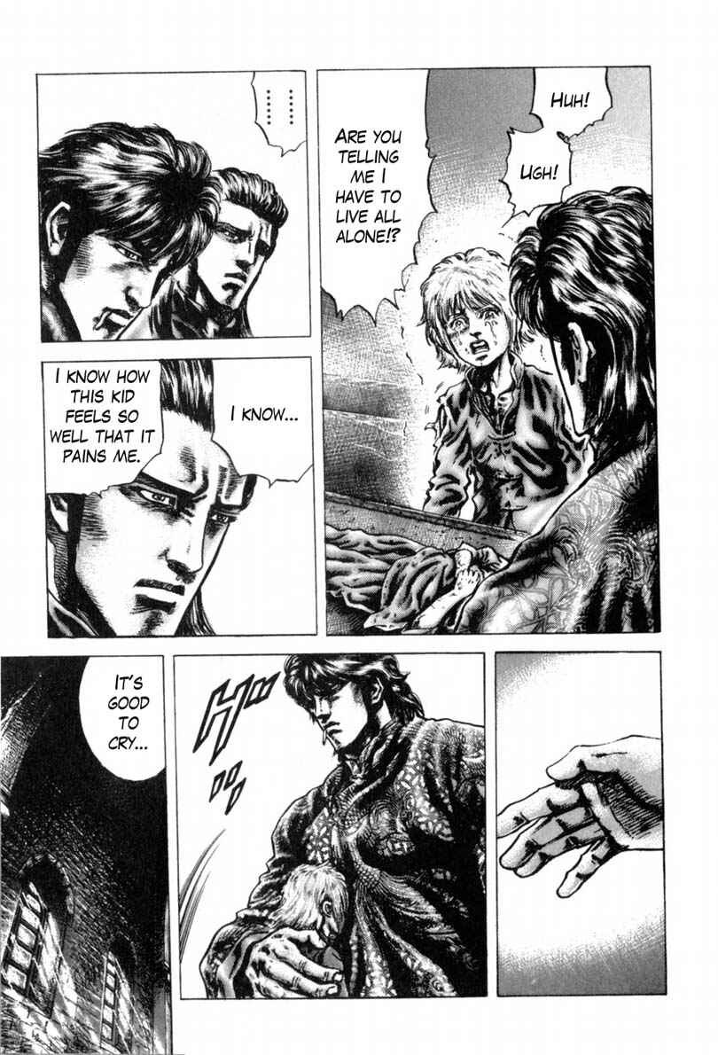 Page 12 Chapter 141 Fist of the Blue Sky