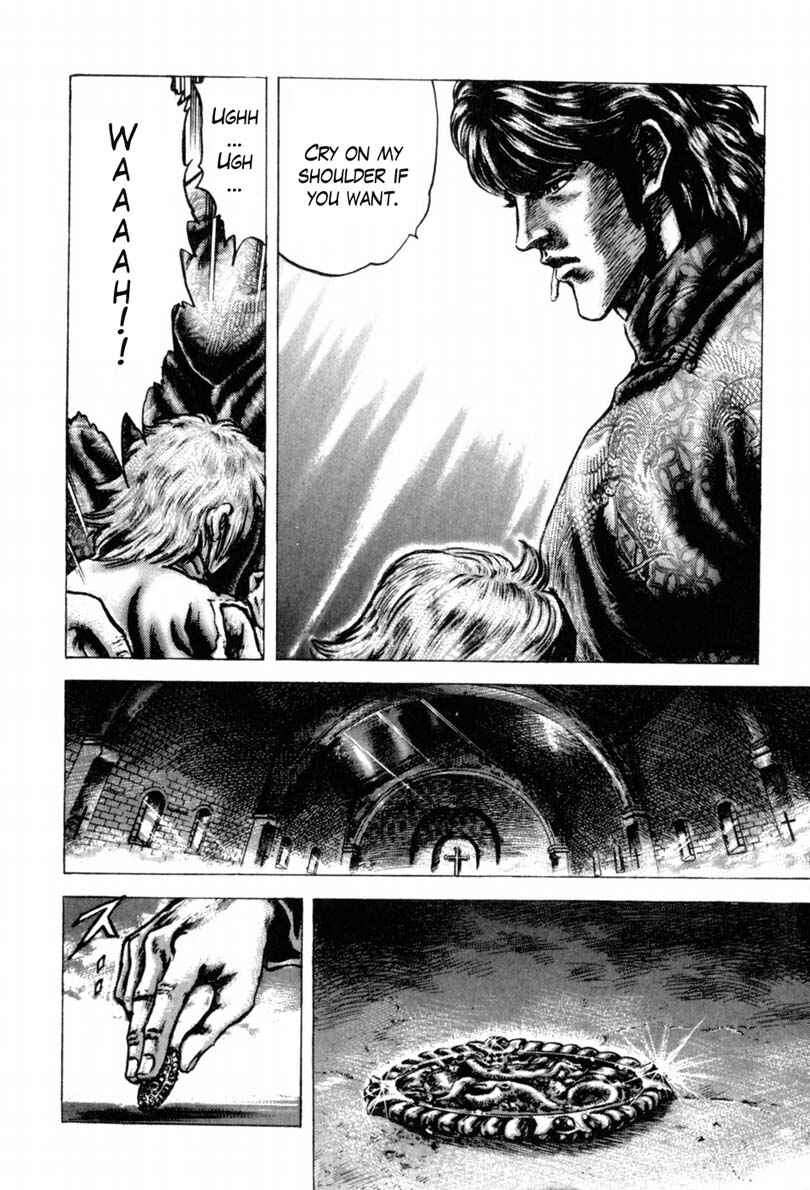 Page 13 Chapter 141 Fist of the Blue Sky