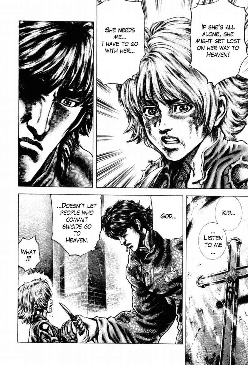 Page 9 Chapter 141 Fist of the Blue Sky
