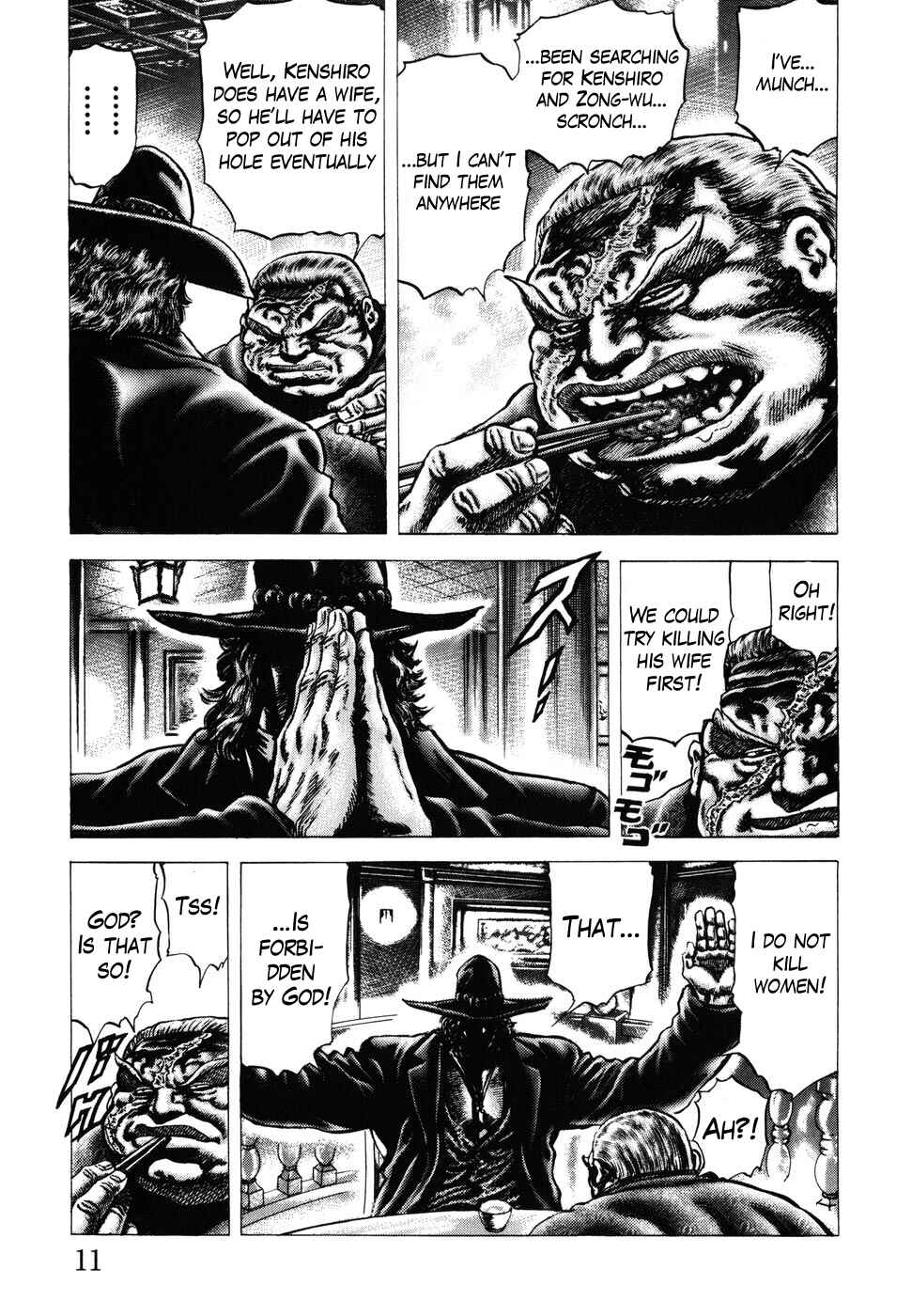 Page 13 Chapter 172 Fist of the Blue Sky