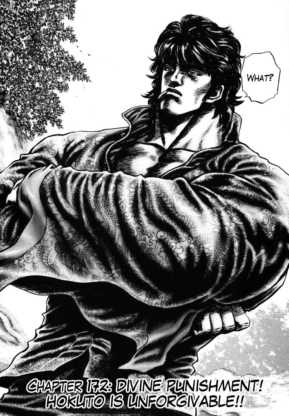 Page 8 Chapter 172 Fist of the Blue Sky