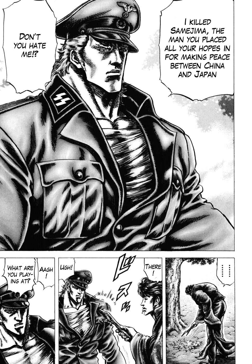 Page 9 Chapter 172 Fist of the Blue Sky