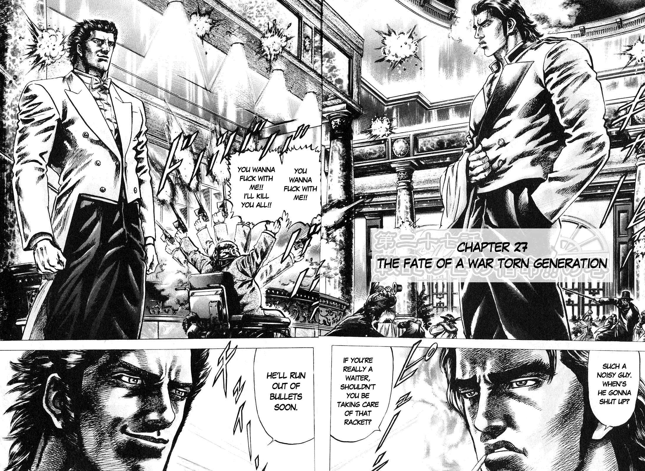 Page 2 Chapter 27 Fist of the Blue Sky
