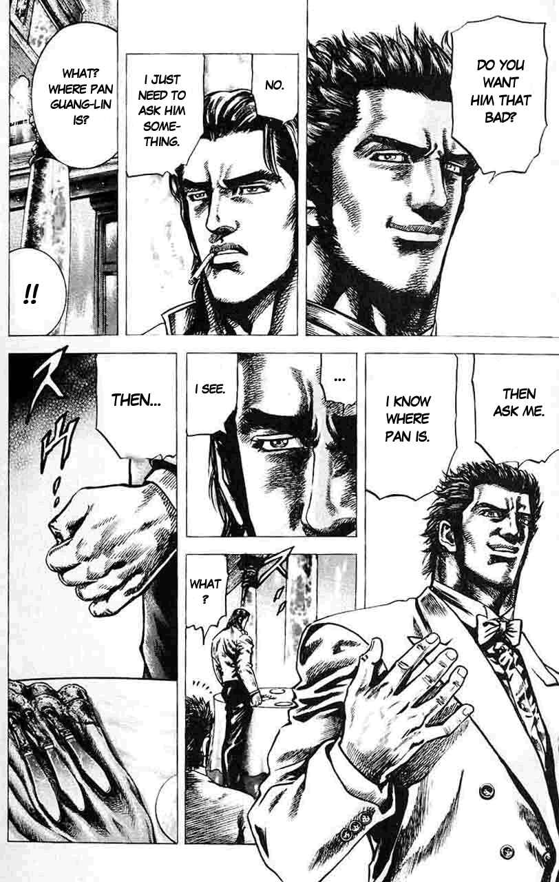 Page 9 Chapter 27 Fist of the Blue Sky