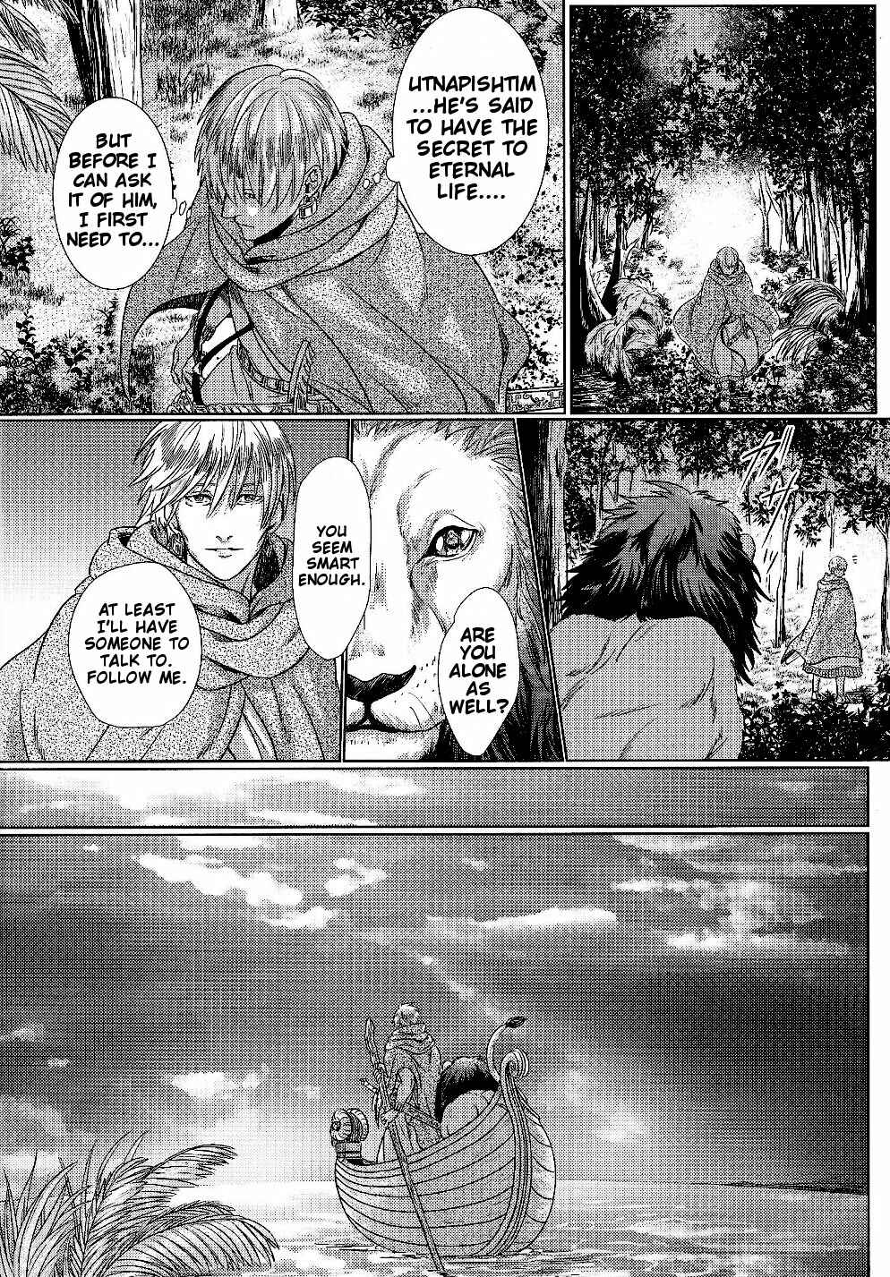 Page 13 Chapter Unknown_ba54 Fate/Zero - Ou-sama no Namida (Doujinshi)