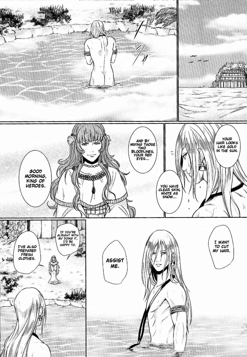 Page 19 Chapter Unknown_ba54 Fate/Zero - Ou-sama no Namida (Doujinshi)