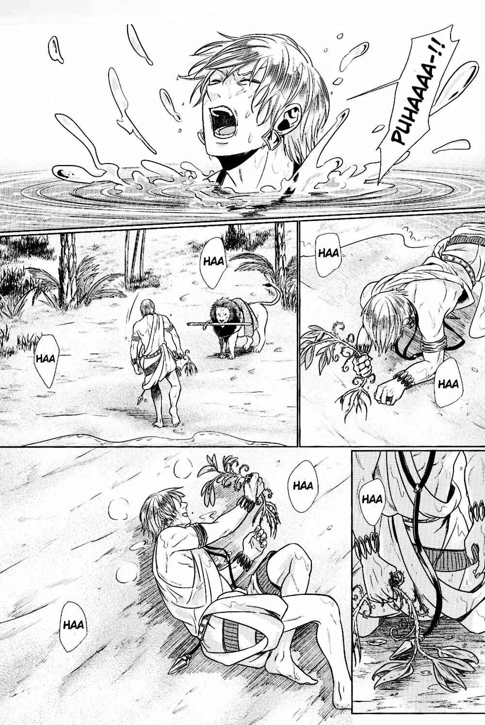 Page 25 Chapter Unknown_ba54 Fate/Zero - Ou-sama no Namida (Doujinshi)