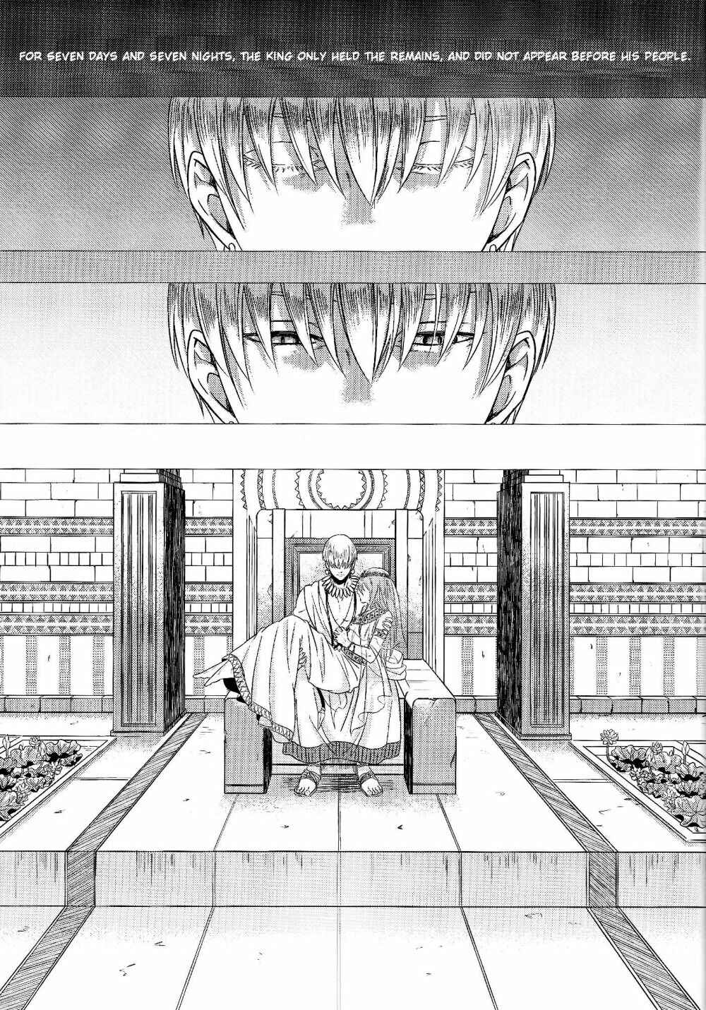 Page 6 Chapter Unknown_ba54 Fate/Zero - Ou-sama no Namida (Doujinshi)
