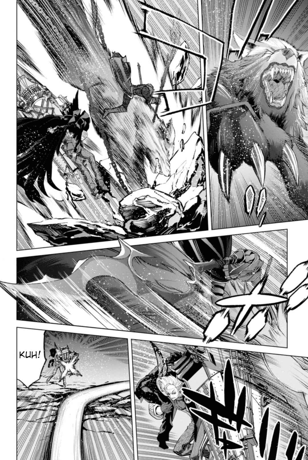 Page 5 Chapter 4.2 Fate/Grand Order -Epic of Remnant- Pseudo-Singularity I: Quarantined Territory of Malice, Shinjuku - Shinjuku Phantom Incident