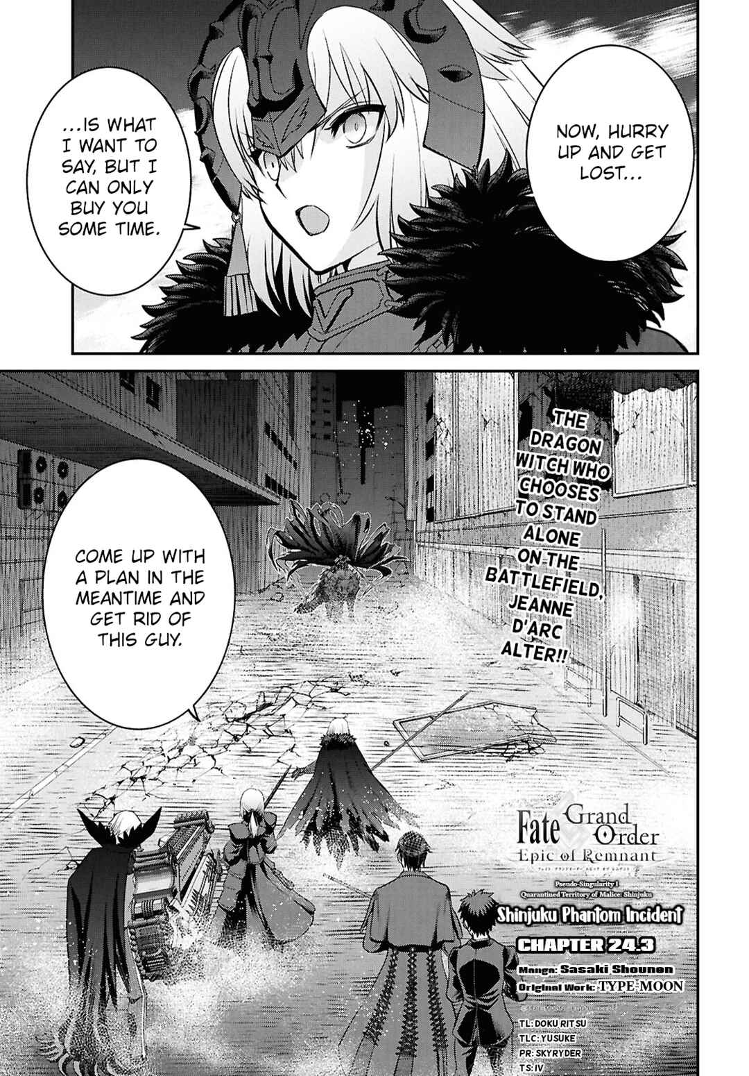 Page 1 Chapter 24.3 Fate/Grand Order -Epic of Remnant- Pseudo-Singularity I: Quarantined Territory of Malice, Shinjuku - Shinjuku Phantom Incident