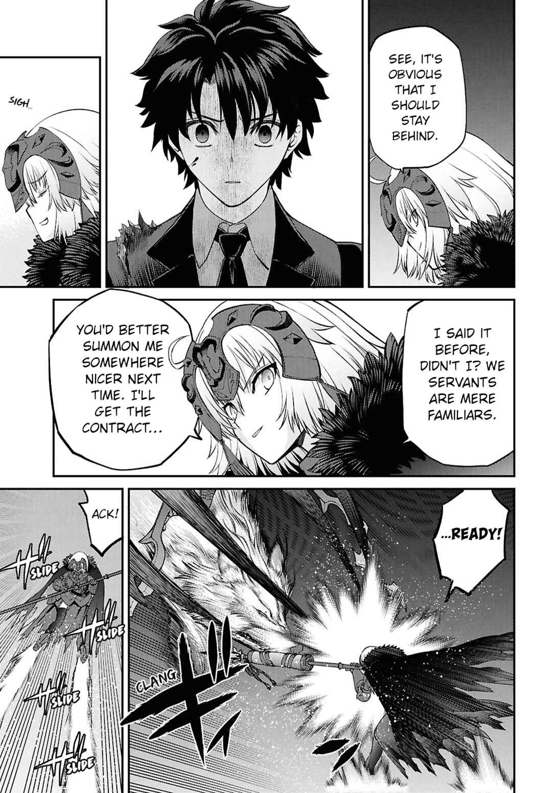 Page 3 Chapter 24.3 Fate/Grand Order -Epic of Remnant- Pseudo-Singularity I: Quarantined Territory of Malice, Shinjuku - Shinjuku Phantom Incident