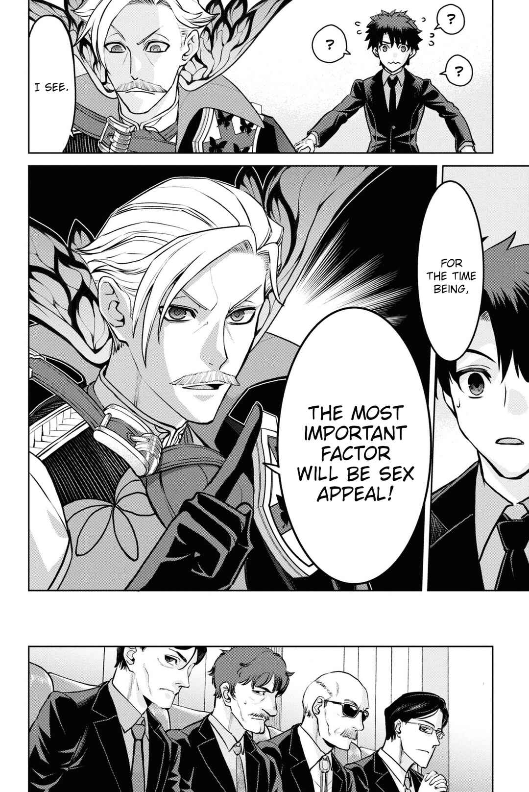 Page 21 Chapter 20.2 Fate/Grand Order -Epic of Remnant- Pseudo-Singularity I: Quarantined Territory of Malice, Shinjuku - Shinjuku Phantom Incident
