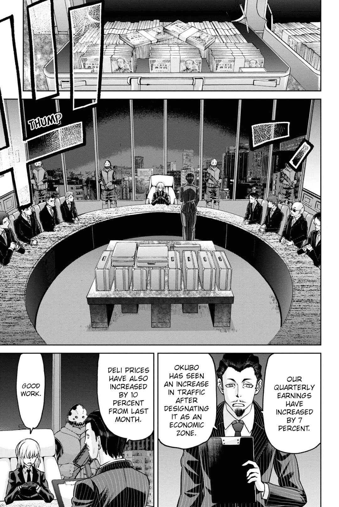 Page 22 Chapter 20.2 Fate/Grand Order -Epic of Remnant- Pseudo-Singularity I: Quarantined Territory of Malice, Shinjuku - Shinjuku Phantom Incident