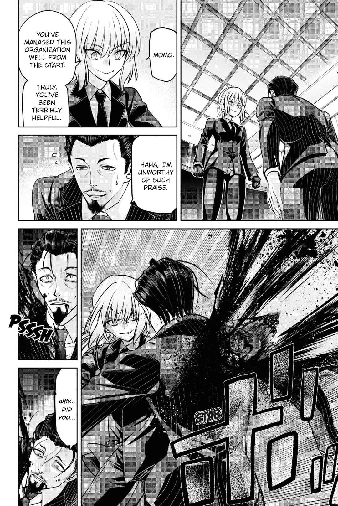 Page 25 Chapter 20.2 Fate/Grand Order -Epic of Remnant- Pseudo-Singularity I: Quarantined Territory of Malice, Shinjuku - Shinjuku Phantom Incident