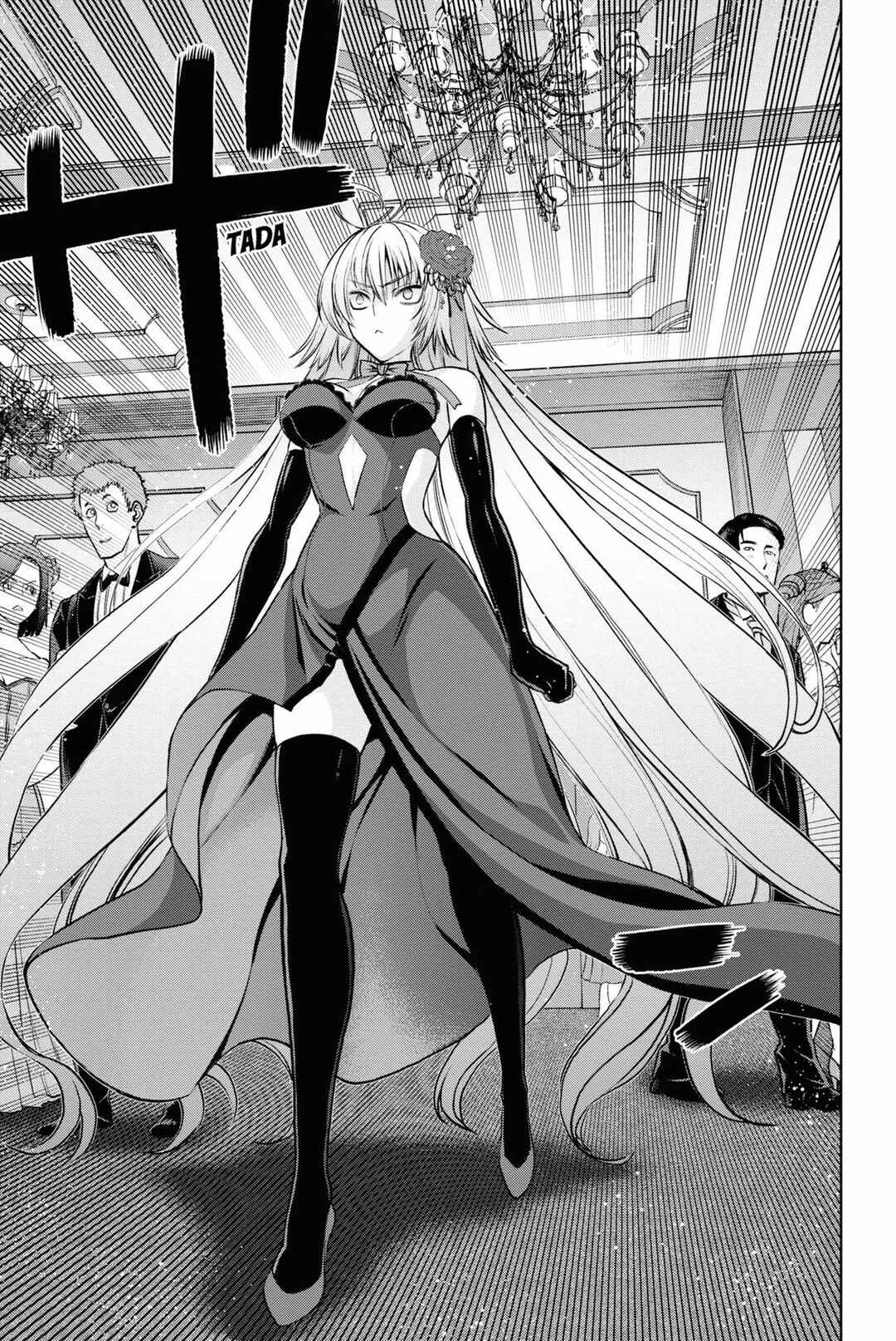 Page 32 Chapter 20.2 Fate/Grand Order -Epic of Remnant- Pseudo-Singularity I: Quarantined Territory of Malice, Shinjuku - Shinjuku Phantom Incident