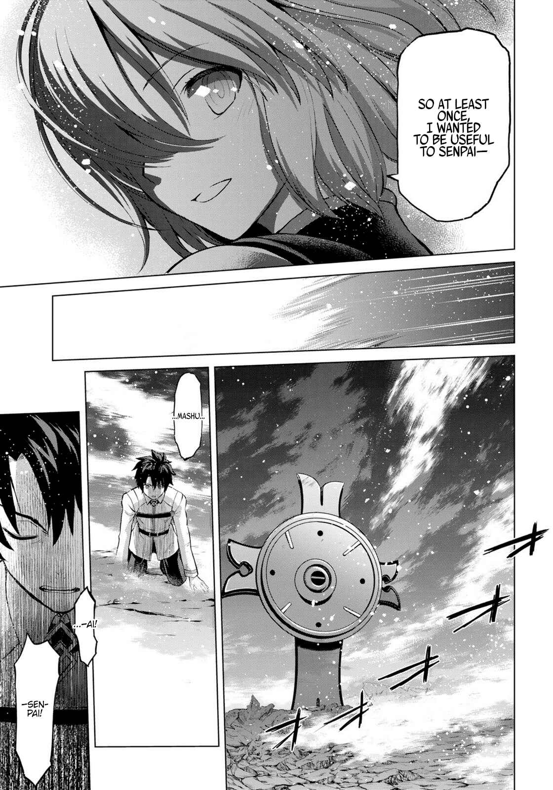 Page 5 Chapter 0 Fate/Grand Order -Epic of Remnant- Pseudo-Singularity I: Quarantined Territory of Malice, Shinjuku - Shinjuku Phantom Incident