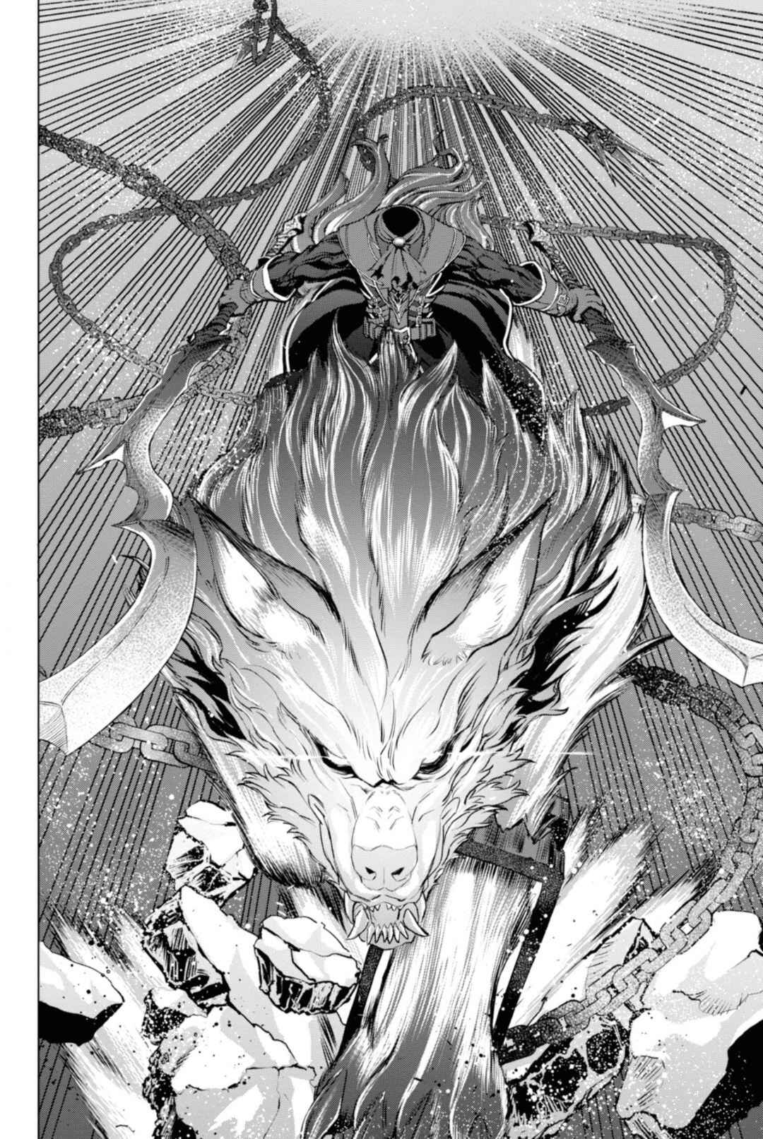 Page 17 Chapter 4.1 Fate/Grand Order -Epic of Remnant- Pseudo-Singularity I: Quarantined Territory of Malice, Shinjuku - Shinjuku Phantom Incident
