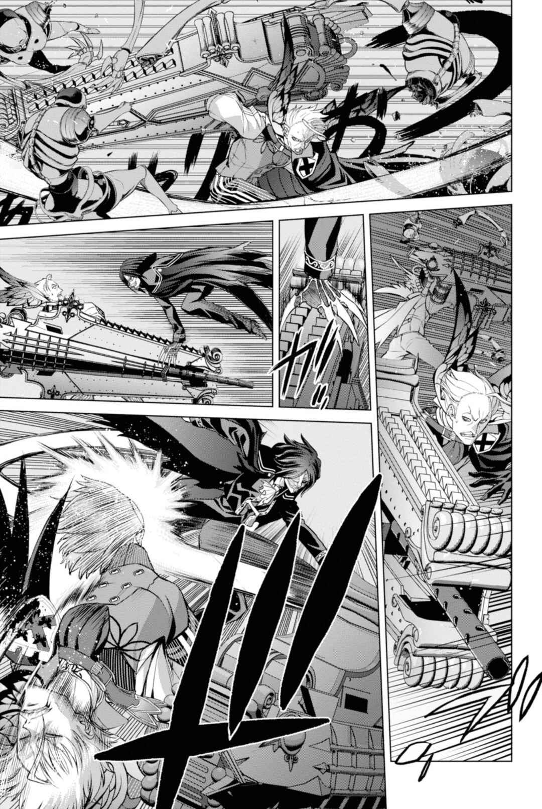 Page 4 Chapter 4.1 Fate/Grand Order -Epic of Remnant- Pseudo-Singularity I: Quarantined Territory of Malice, Shinjuku - Shinjuku Phantom Incident