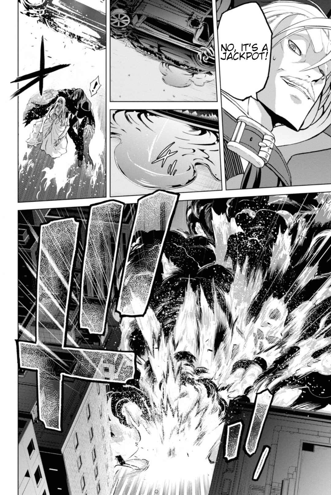 Page 9 Chapter 4.1 Fate/Grand Order -Epic of Remnant- Pseudo-Singularity I: Quarantined Territory of Malice, Shinjuku - Shinjuku Phantom Incident
