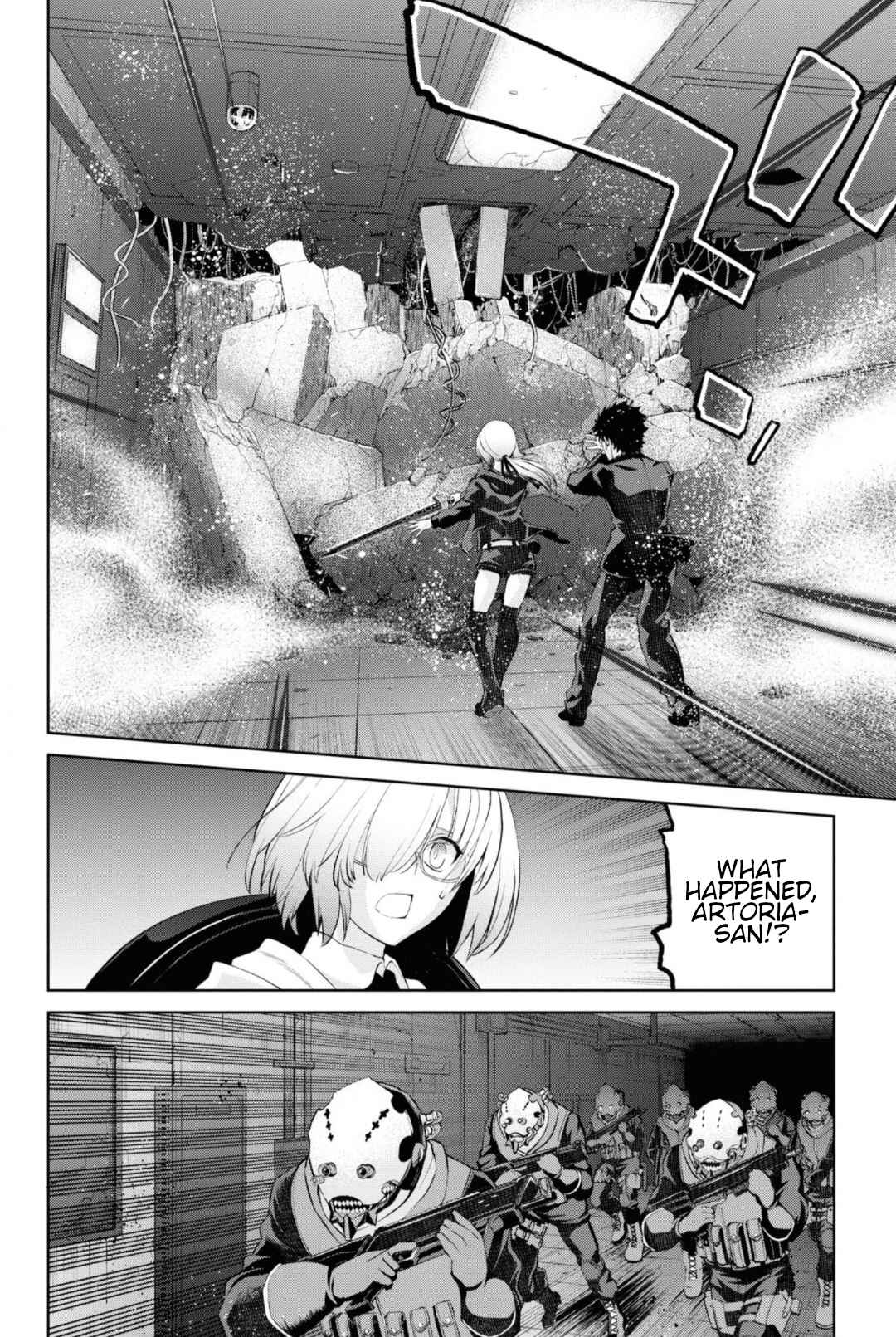 Page 14 Chapter 5.4 Fate/Grand Order -Epic of Remnant- Pseudo-Singularity I: Quarantined Territory of Malice, Shinjuku - Shinjuku Phantom Incident