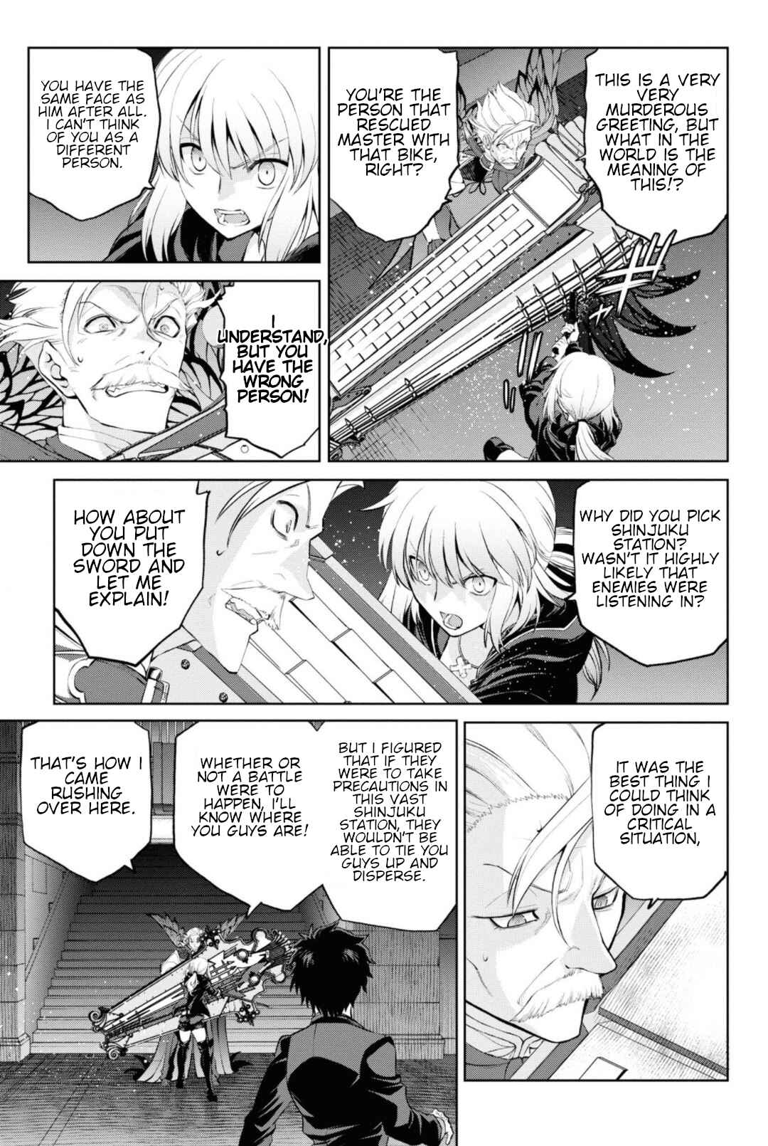 Page 23 Chapter 5.4 Fate/Grand Order -Epic of Remnant- Pseudo-Singularity I: Quarantined Territory of Malice, Shinjuku - Shinjuku Phantom Incident