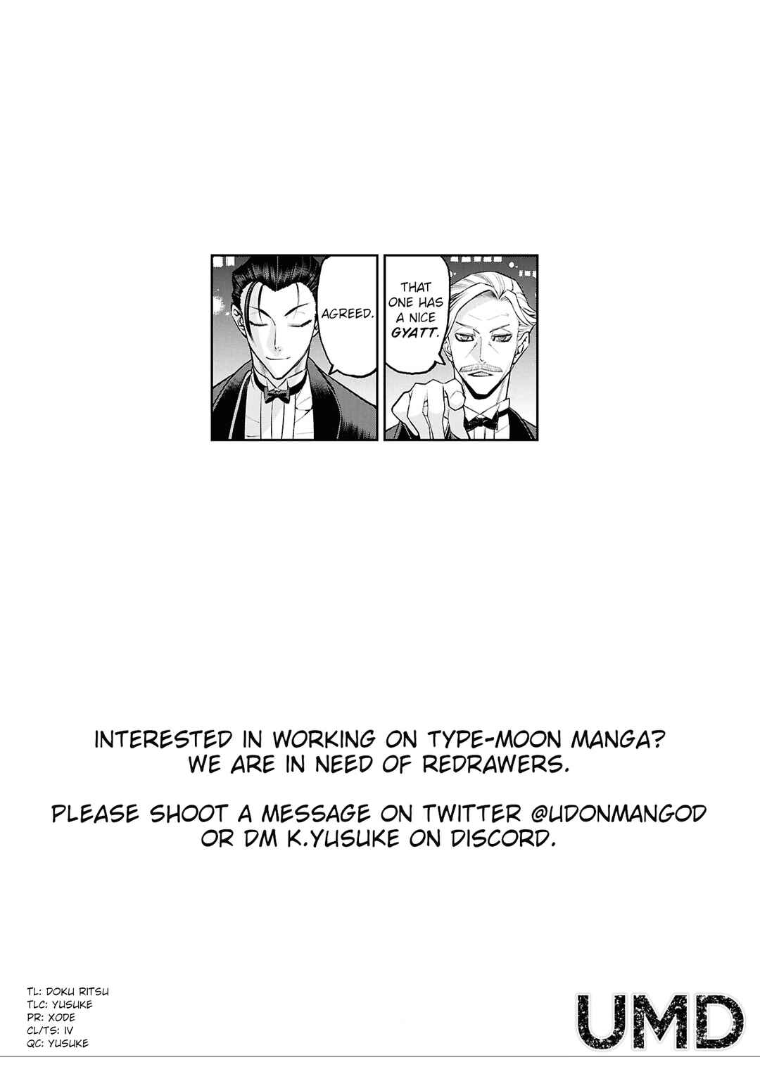 Page 13 Chapter 23.3 Fate/Grand Order -Epic of Remnant- Pseudo-Singularity I: Quarantined Territory of Malice, Shinjuku - Shinjuku Phantom Incident
