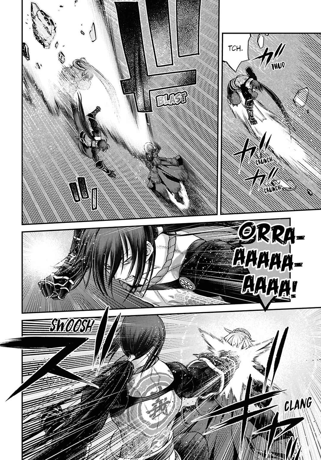 Page 2 Chapter 23.3 Fate/Grand Order -Epic of Remnant- Pseudo-Singularity I: Quarantined Territory of Malice, Shinjuku - Shinjuku Phantom Incident