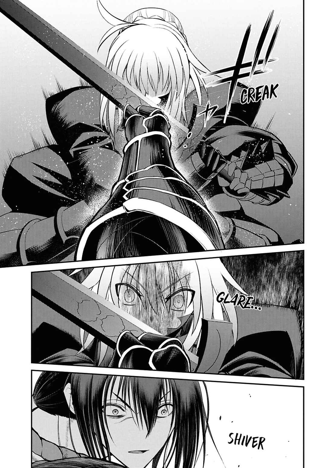 Page 3 Chapter 23.3 Fate/Grand Order -Epic of Remnant- Pseudo-Singularity I: Quarantined Territory of Malice, Shinjuku - Shinjuku Phantom Incident
