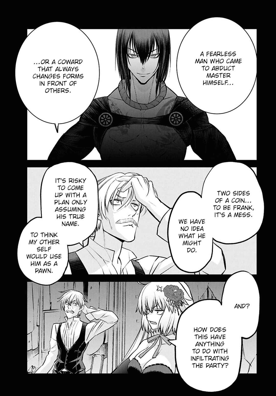 Page 7 Chapter 23.1 Fate/Grand Order -Epic of Remnant- Pseudo-Singularity I: Quarantined Territory of Malice, Shinjuku - Shinjuku Phantom Incident