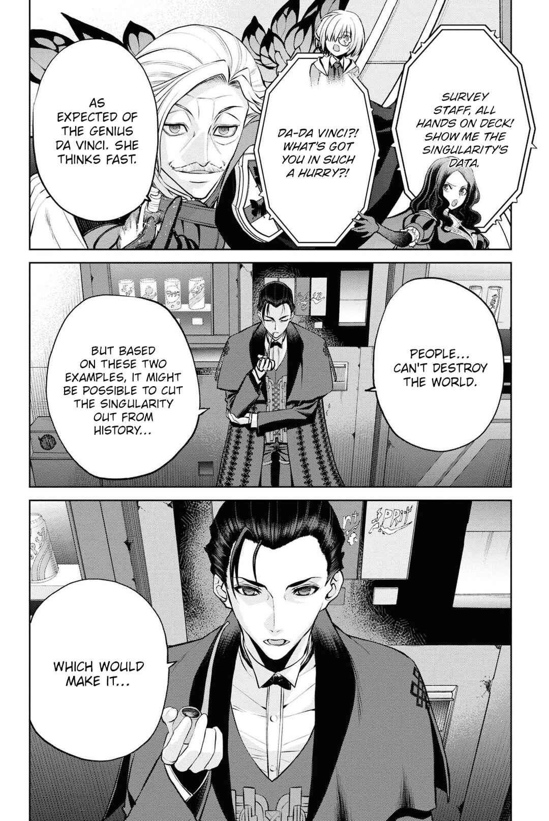 Page 12 Chapter 20.1 Fate/Grand Order -Epic of Remnant- Pseudo-Singularity I: Quarantined Territory of Malice, Shinjuku - Shinjuku Phantom Incident