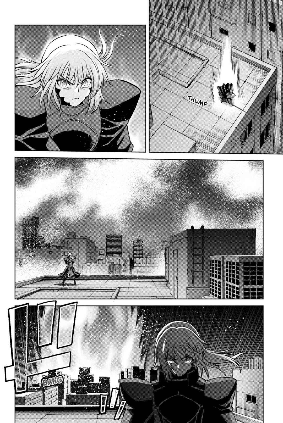 Page 14 Chapter 17 Fate/Grand Order -Epic of Remnant- Pseudo-Singularity I: Quarantined Territory of Malice, Shinjuku - Shinjuku Phantom Incident