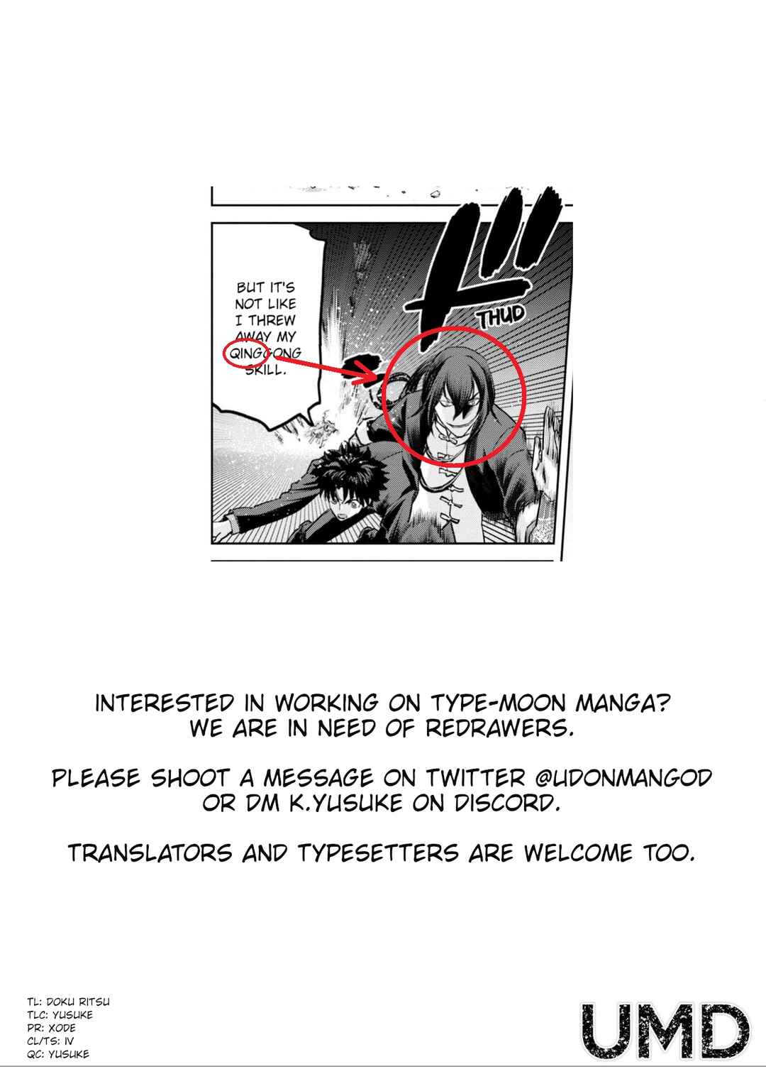Page 18 Chapter 17 Fate/Grand Order -Epic of Remnant- Pseudo-Singularity I: Quarantined Territory of Malice, Shinjuku - Shinjuku Phantom Incident