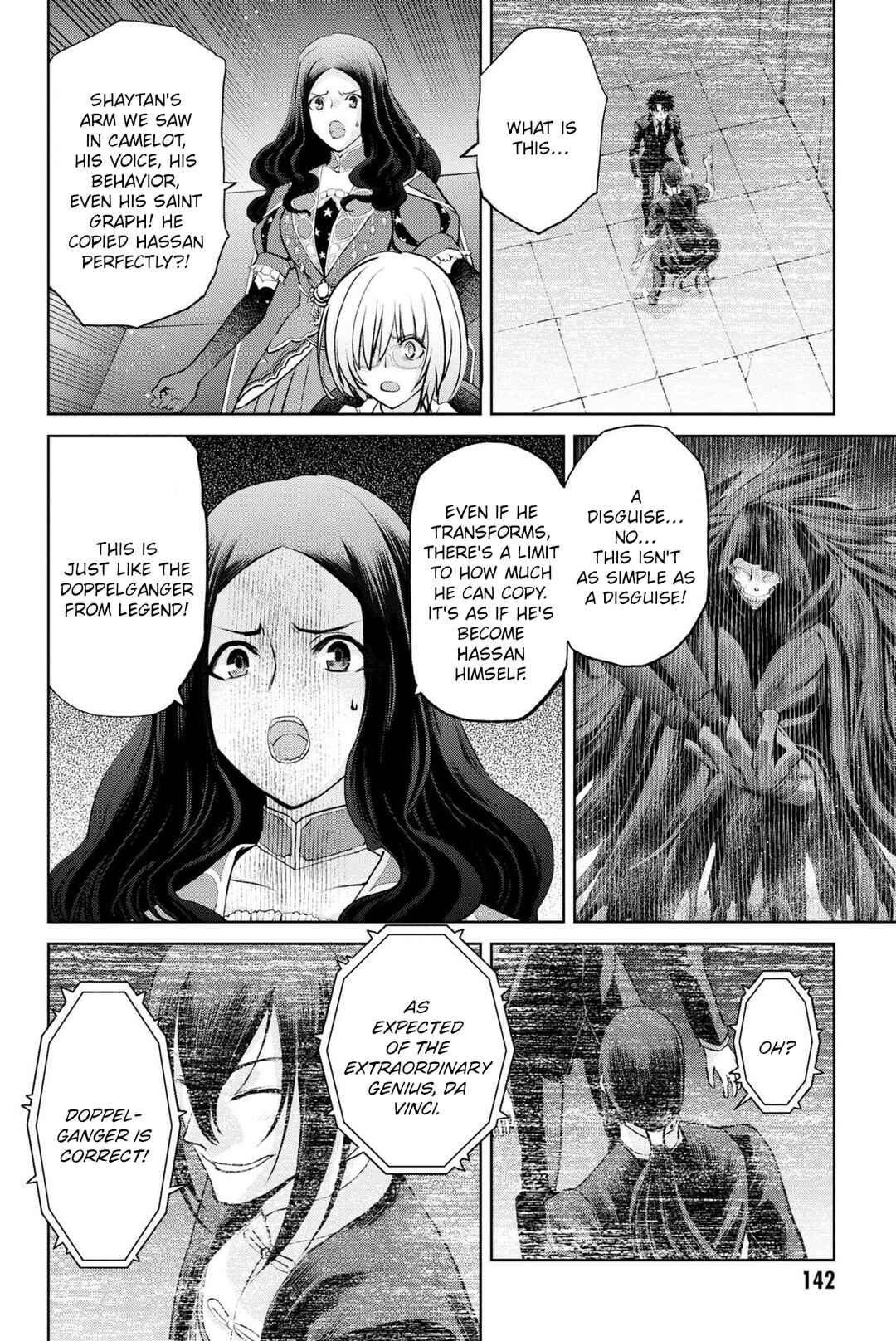 Page 2 Chapter 17 Fate/Grand Order -Epic of Remnant- Pseudo-Singularity I: Quarantined Territory of Malice, Shinjuku - Shinjuku Phantom Incident