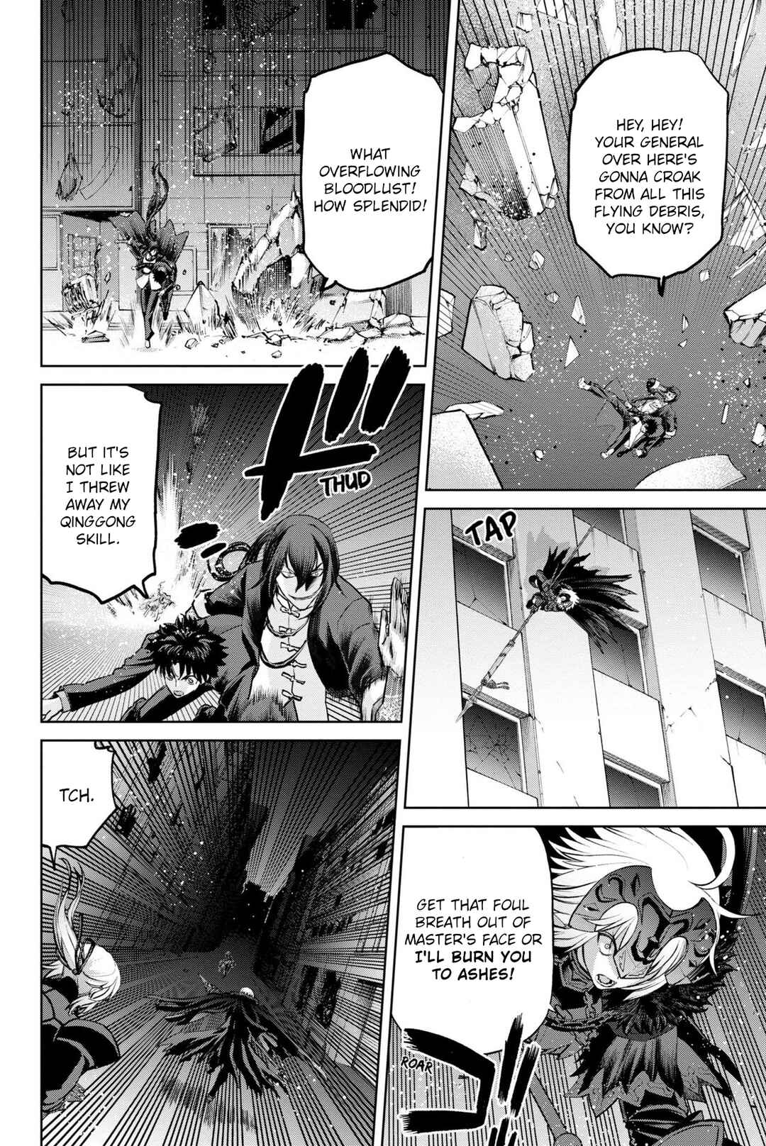 Page 6 Chapter 17 Fate/Grand Order -Epic of Remnant- Pseudo-Singularity I: Quarantined Territory of Malice, Shinjuku - Shinjuku Phantom Incident