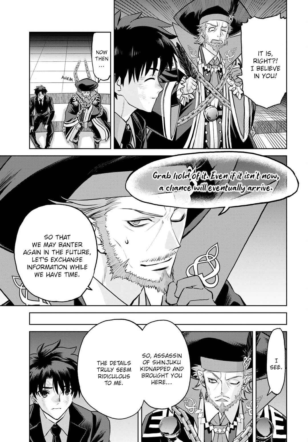 Page 11 Chapter 18.2 Fate/Grand Order -Epic of Remnant- Pseudo-Singularity I: Quarantined Territory of Malice, Shinjuku - Shinjuku Phantom Incident