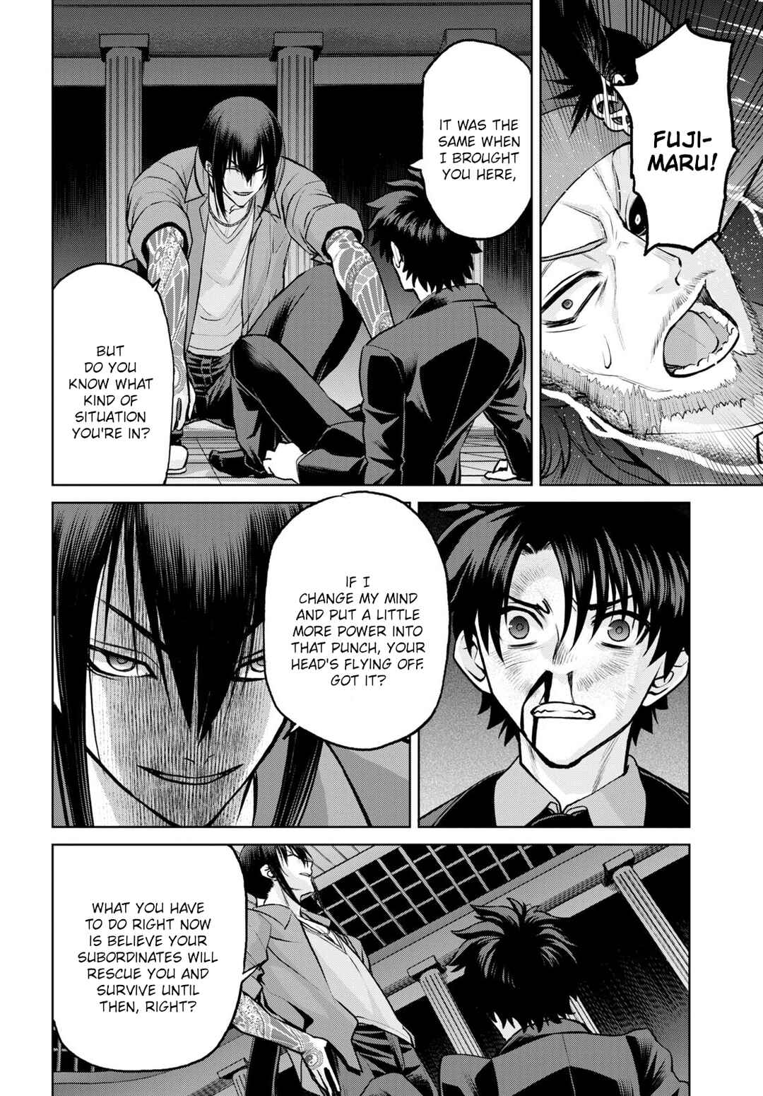 Page 6 Chapter 18.2 Fate/Grand Order -Epic of Remnant- Pseudo-Singularity I: Quarantined Territory of Malice, Shinjuku - Shinjuku Phantom Incident