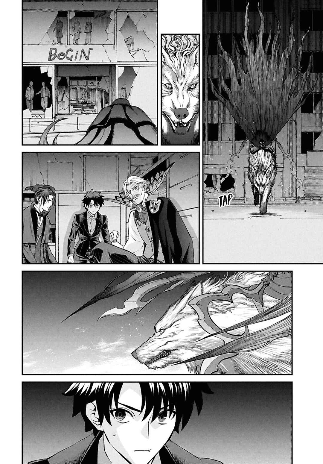 Page 4 Chapter 24.4 Fate/Grand Order -Epic of Remnant- Pseudo-Singularity I: Quarantined Territory of Malice, Shinjuku - Shinjuku Phantom Incident