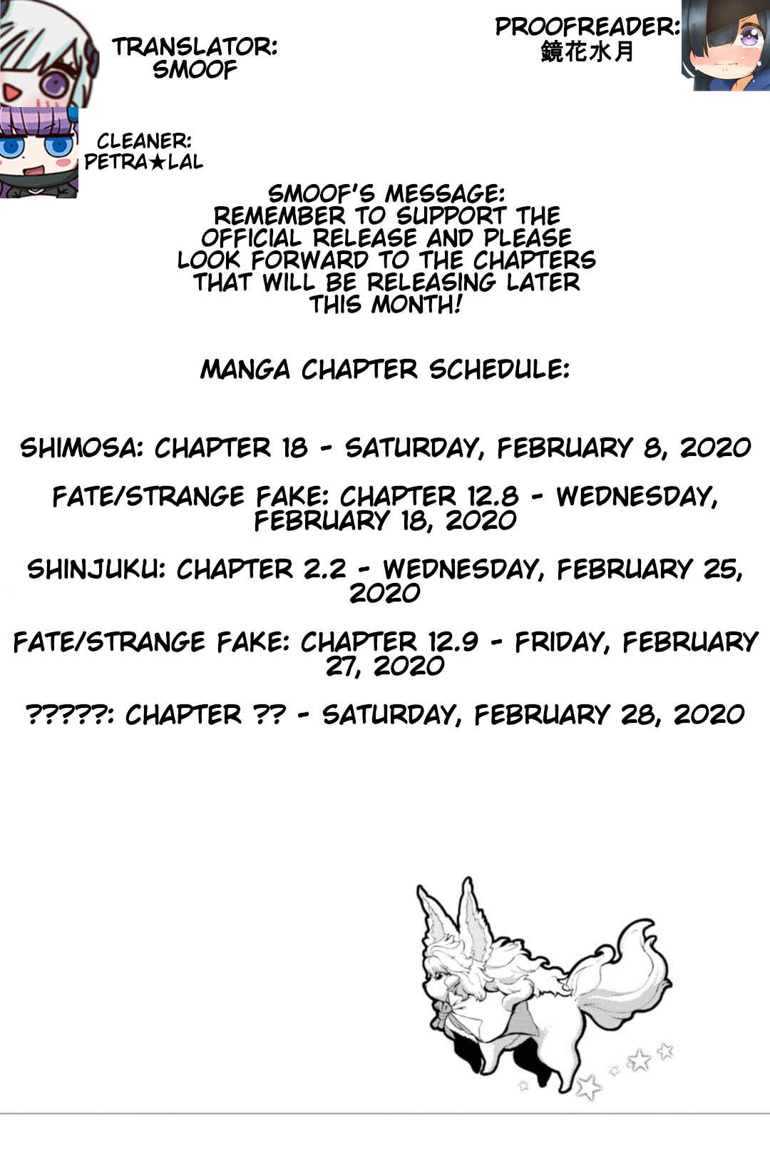 Page 1 Chapter 2.1 Fate/Grand Order -Epic of Remnant- Pseudo-Singularity I: Quarantined Territory of Malice, Shinjuku - Shinjuku Phantom Incident