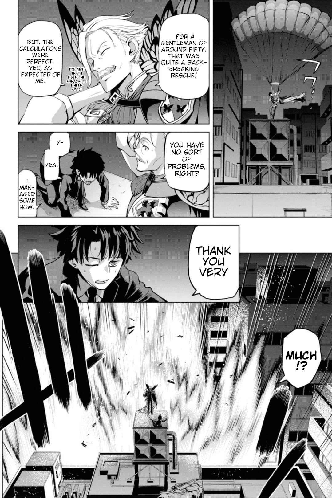 Page 11 Chapter 2.1 Fate/Grand Order -Epic of Remnant- Pseudo-Singularity I: Quarantined Territory of Malice, Shinjuku - Shinjuku Phantom Incident