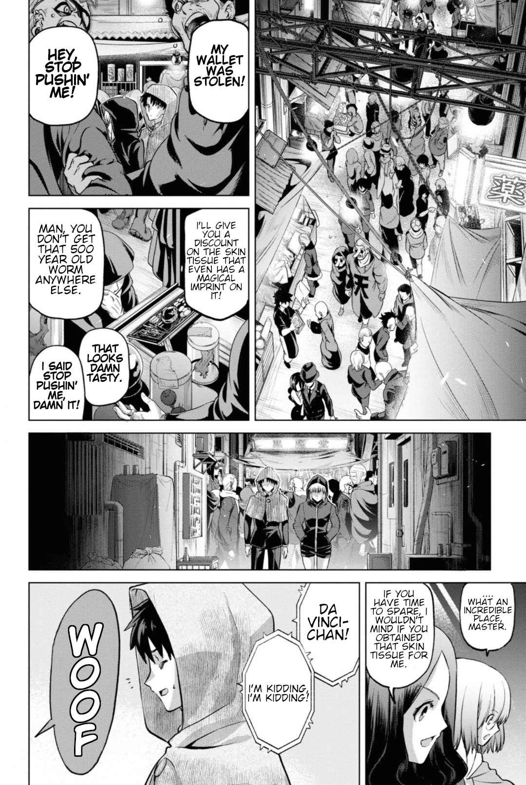 Page 14 Chapter 5.1 Fate/Grand Order -Epic of Remnant- Pseudo-Singularity I: Quarantined Territory of Malice, Shinjuku - Shinjuku Phantom Incident