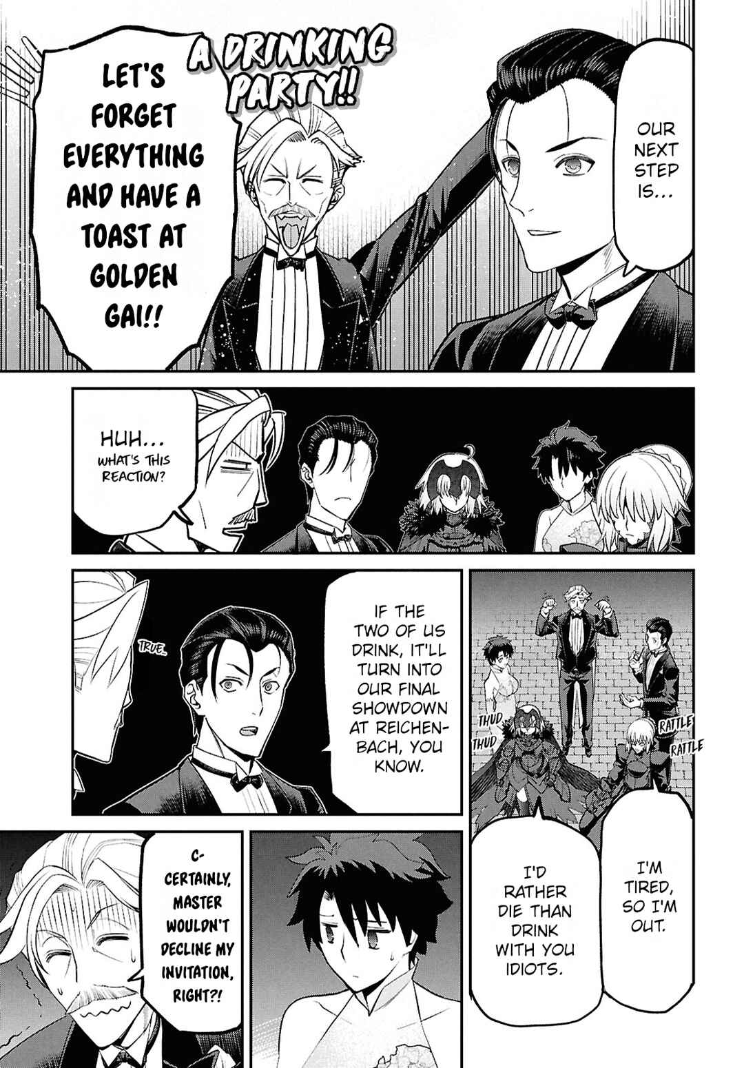 Page 13 Chapter 23.4 Fate/Grand Order -Epic of Remnant- Pseudo-Singularity I: Quarantined Territory of Malice, Shinjuku - Shinjuku Phantom Incident