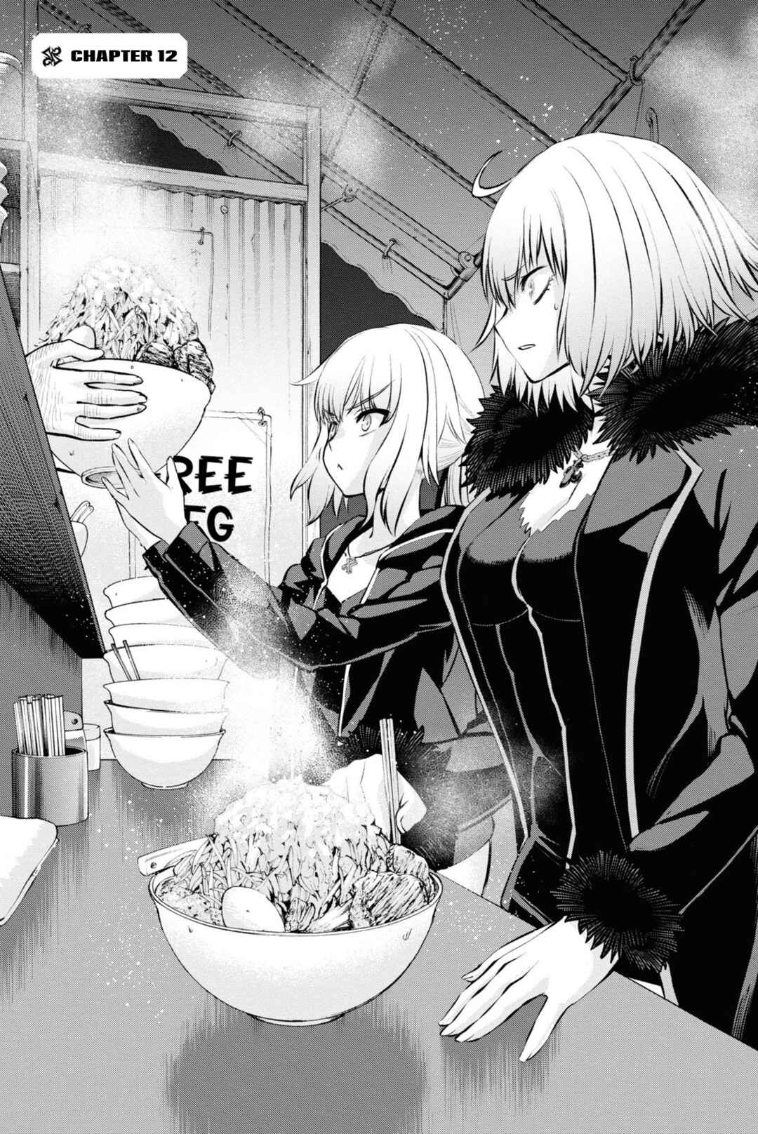 Page 1 Chapter 12 Fate/Grand Order -Epic of Remnant- Pseudo-Singularity I: Quarantined Territory of Malice, Shinjuku - Shinjuku Phantom Incident