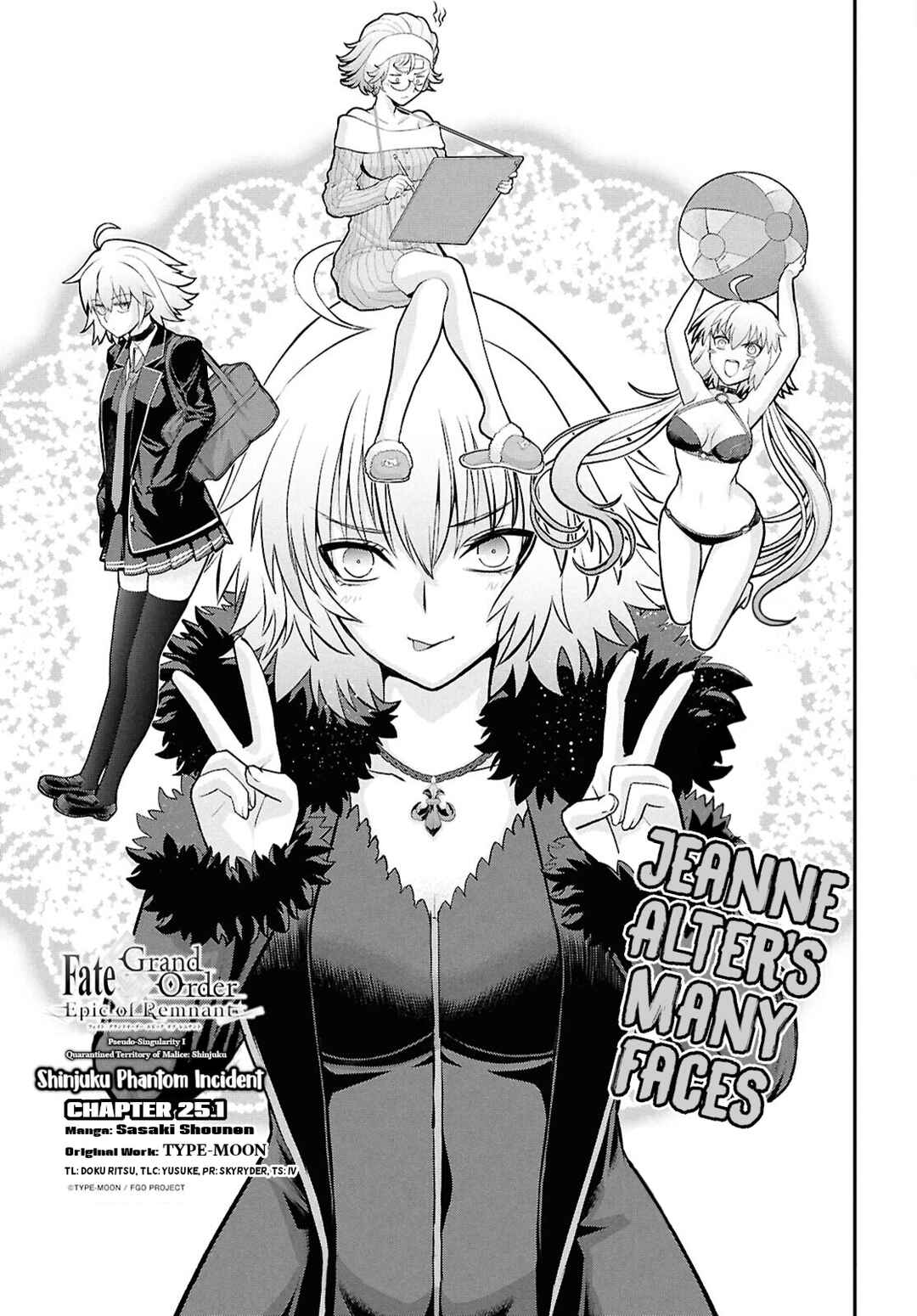 Page 1 Chapter 25.1 Fate/Grand Order -Epic of Remnant- Pseudo-Singularity I: Quarantined Territory of Malice, Shinjuku - Shinjuku Phantom Incident